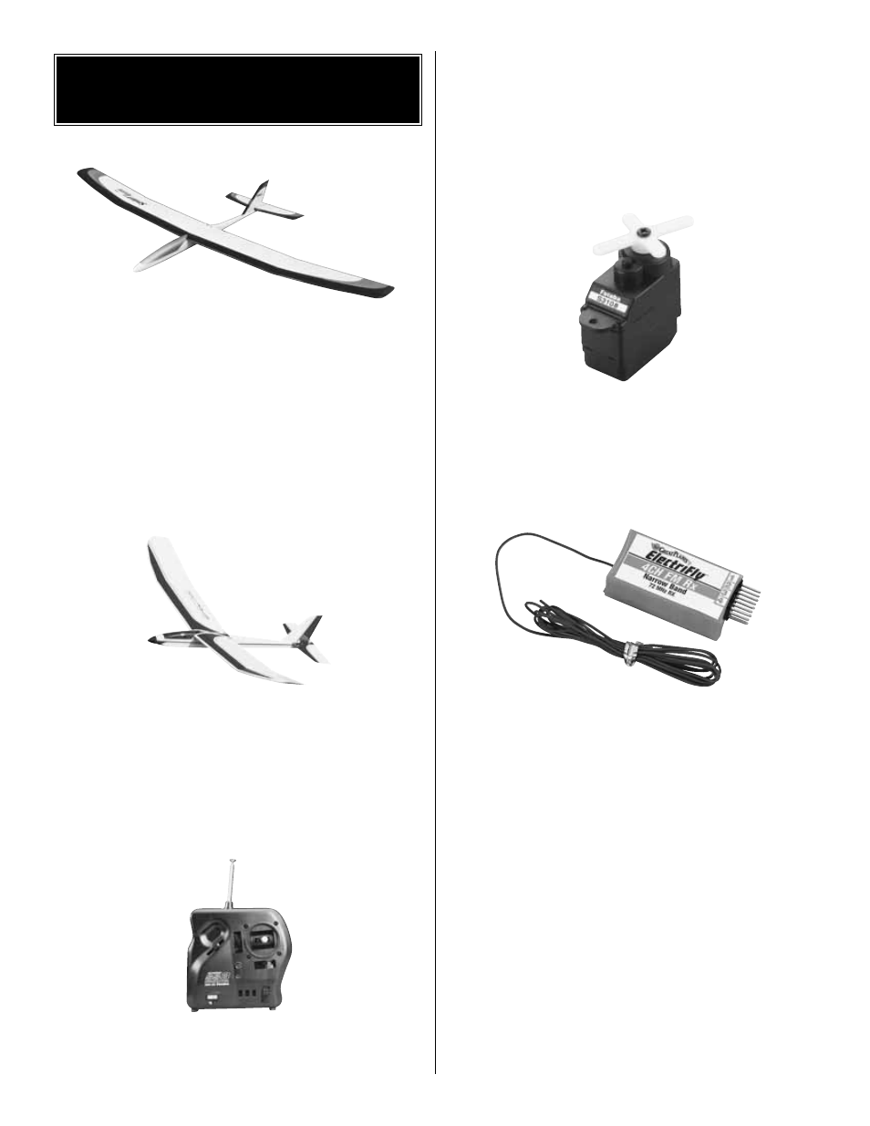 Other items available from great planes | Great Planes Fling ARF - GPMA1060 User Manual | Page 14 / 16