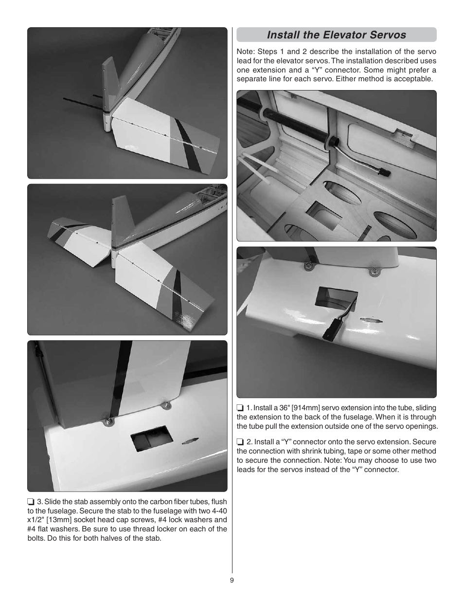 Install the elevator servos | Great Planes Giant Revolver ARF - GPMA1425 User Manual | Page 9 / 32