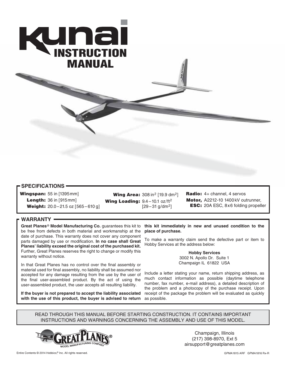 Great Planes Kunai 1.4M EP Rx-R - GPMA1816 User Manual | 16 pages