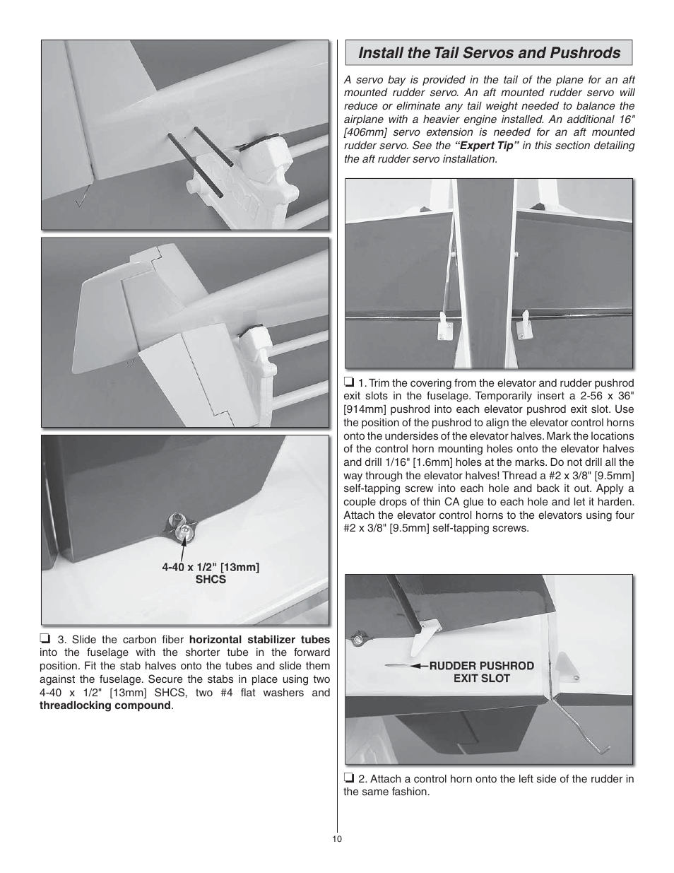 Install the tail servos and pushrods | Great Planes Matt Chapman Eagle 580 46/EP ARF - GPMA1281 User Manual | Page 10 / 32