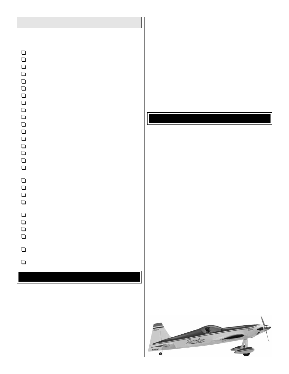 Optional supplies and tools, Ordering replacement parts | Great Planes Revolver GP/EP ARF 70" - GPMA1019 User Manual | Page 5 / 24