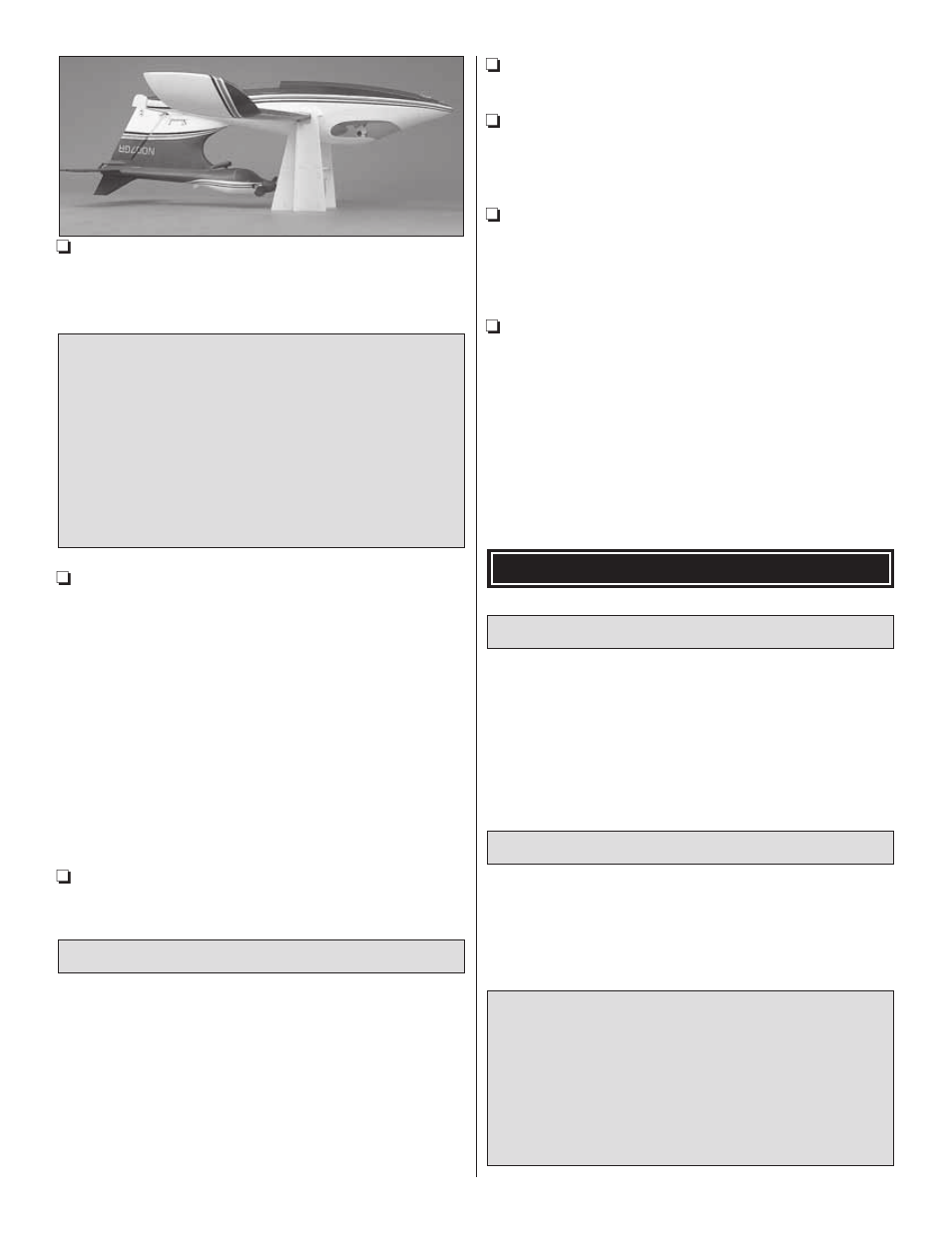 Great Planes Seawind EP ARF - GPMA1169 User Manual | Page 13 / 20