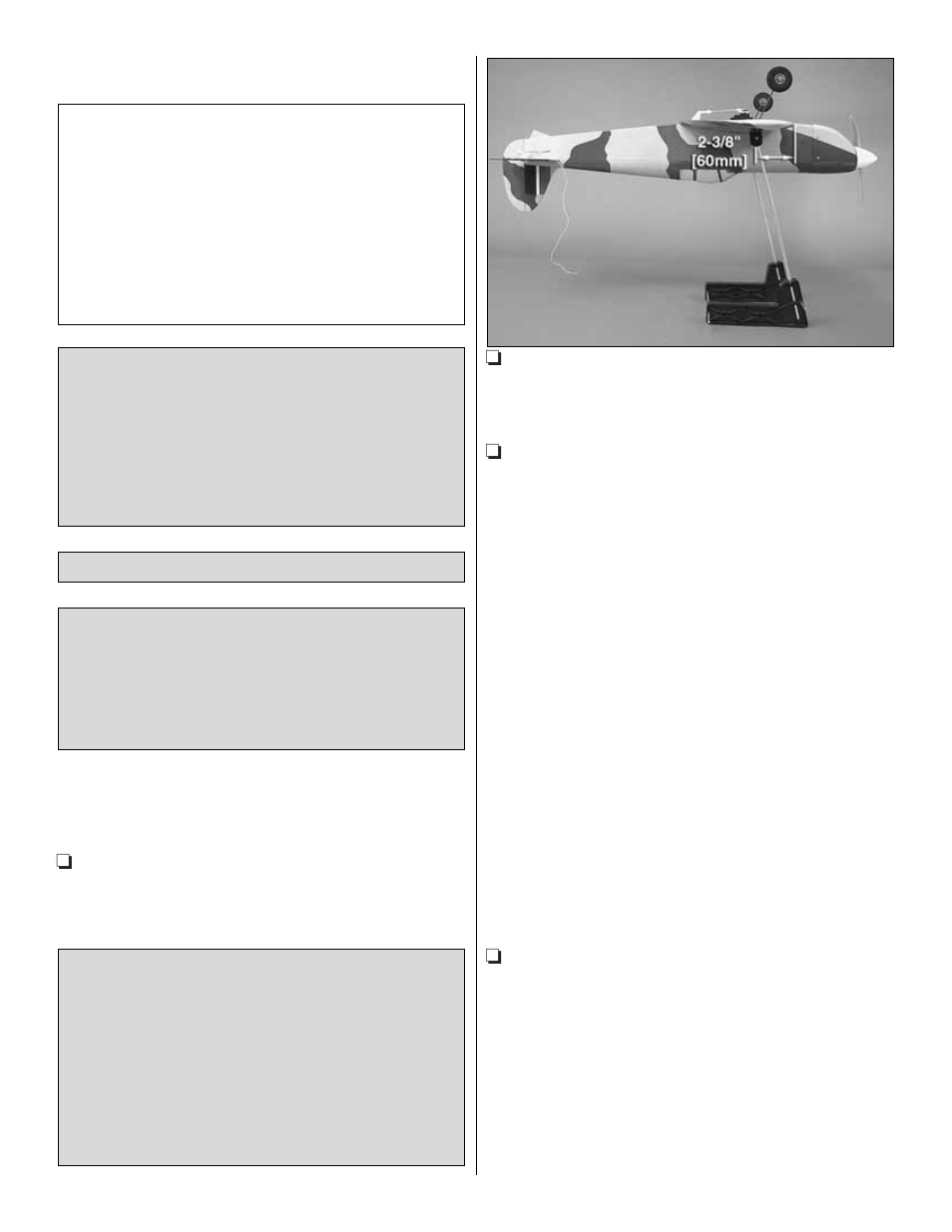 Balance the model (c.g.) | Great Planes Spitfire 25 GP/EP ARF - GPMA1478 User Manual | Page 26 / 32