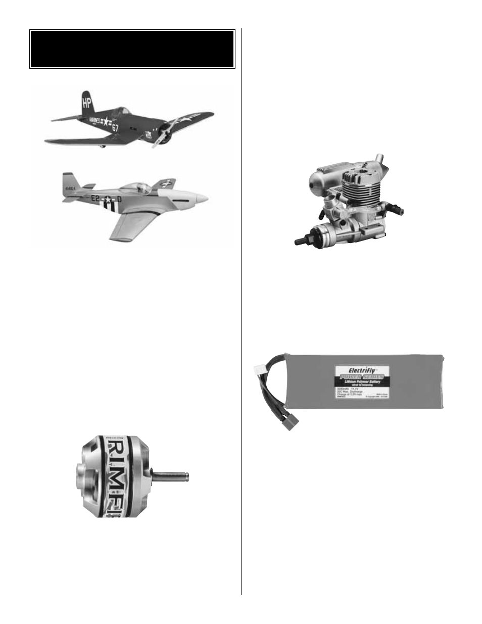 Other items available from great planes | Great Planes Spitfire 25 GP/EP ARF - GPMA1478 User Manual | Page 31 / 32
