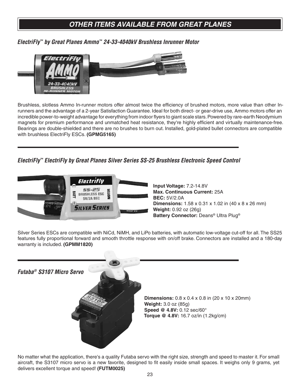 Other items available from great planes | Great Planes Syncro EDF - GPMA1581 User Manual | Page 23 / 24