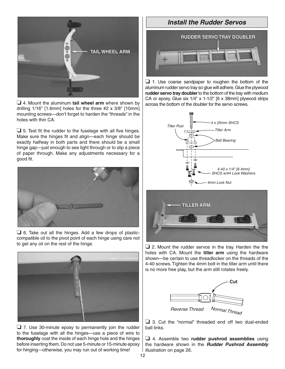 Install the rudder servos | Great Planes 38% Extra 330S ARF - GPMA1290 User Manual | Page 12 / 28