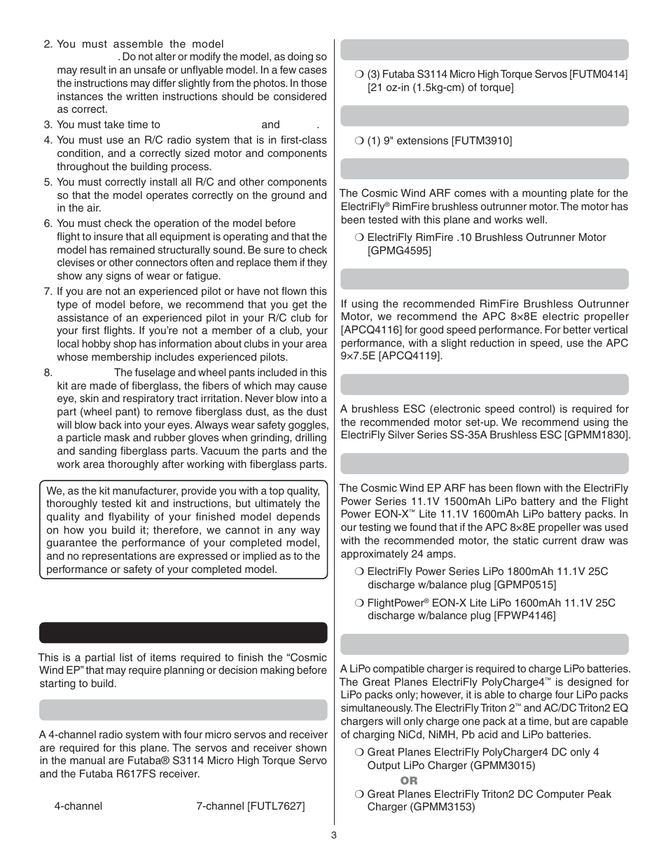 Decisions you must make, Radio equipment, Servos | Connectors, Motor recommendations, Propeller, Electronic speed control, Flight battery, Recommended charger | Great Planes Cosmic Wind EP ARF - GPMA1810 User Manual | Page 3 / 20