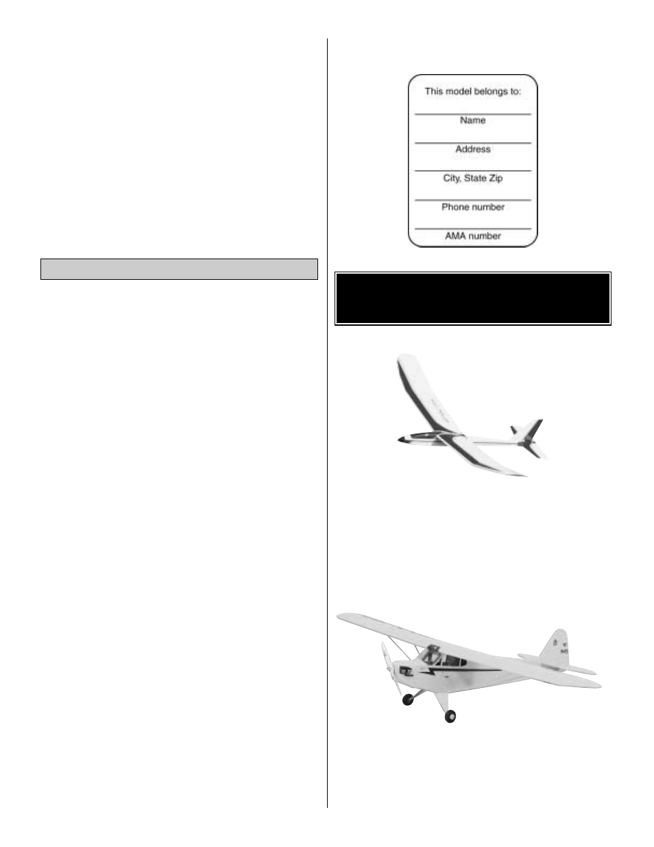 Other items available from great planes landing | Great Planes ElectroStreak ARF - GPMA1055 User Manual | Page 21 / 23