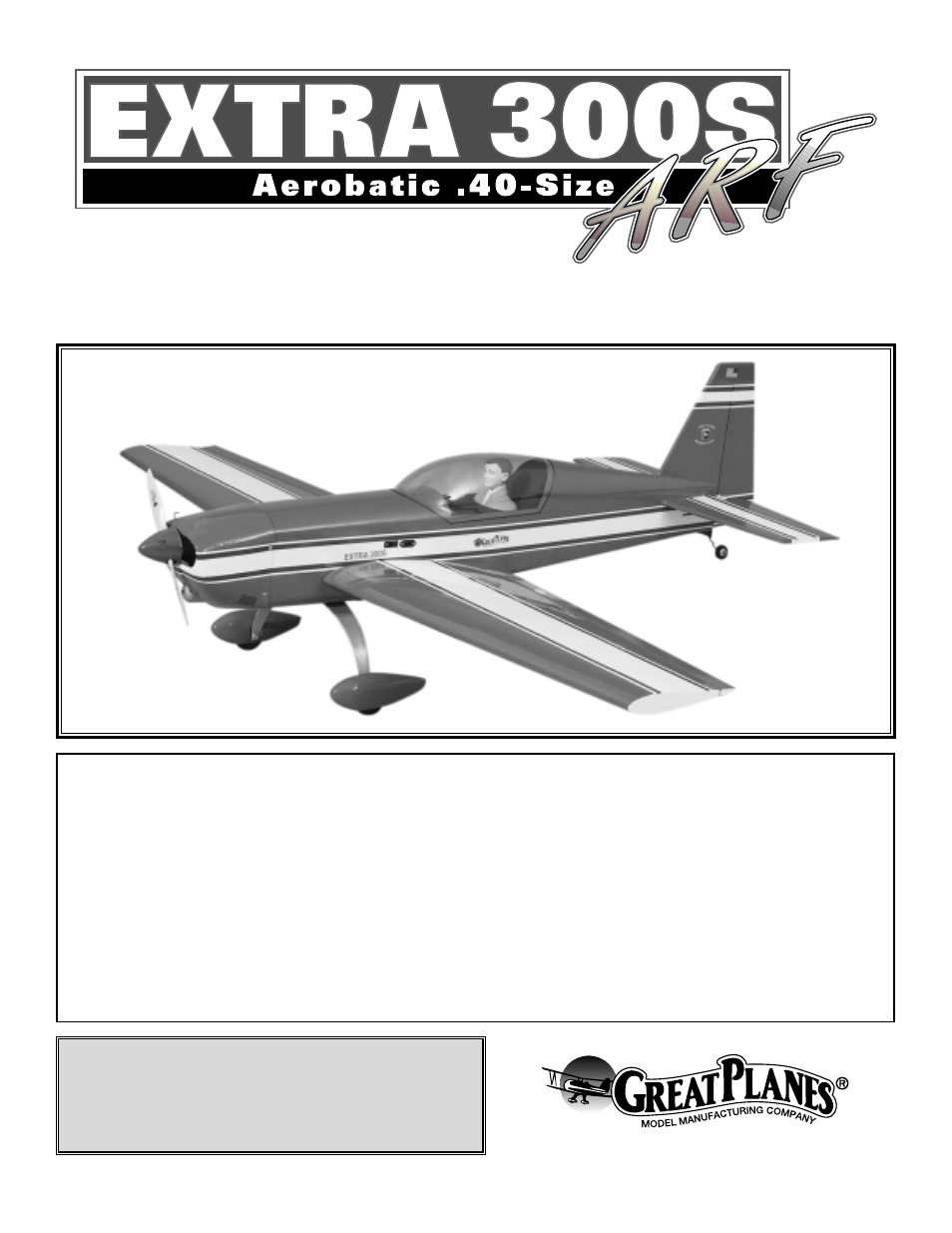 Great Planes Extra 300S 40 ARF MonoKote - GPMA1240 User Manual | 24 pages