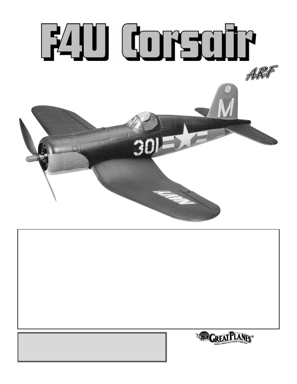 Great Planes F4U Corsair EP Park Flyer ARF - GPMA1157 User Manual | 16 pages