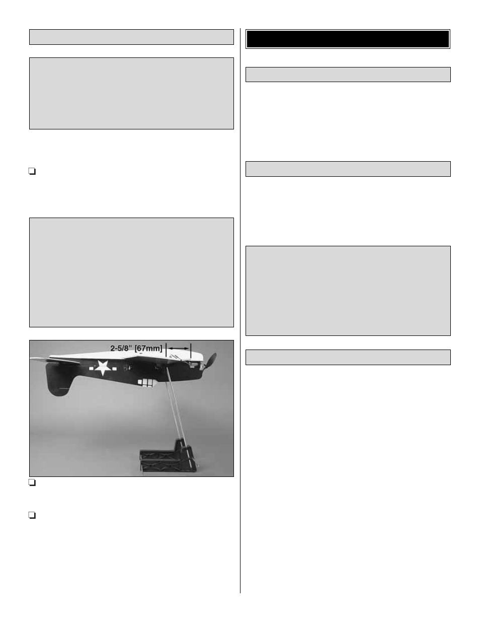 Preflight | Great Planes Hellcat FlatOuts EP ARF - GPMA1121 User Manual | Page 12 / 16