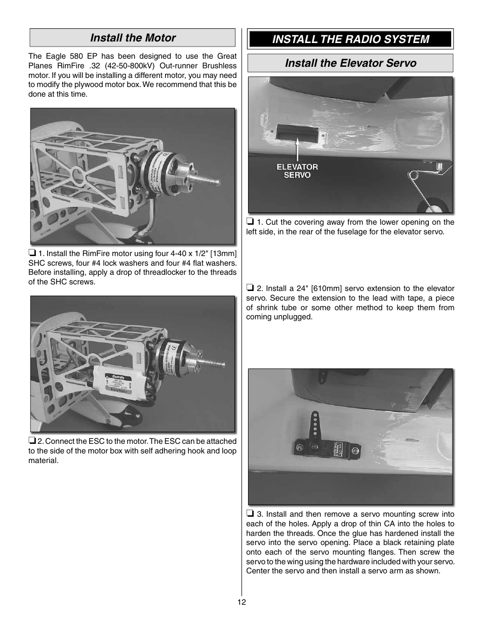 Install the motor | Great Planes Matt Chapman Eagle 580 EP ARF - GPMA1573 User Manual | Page 12 / 24