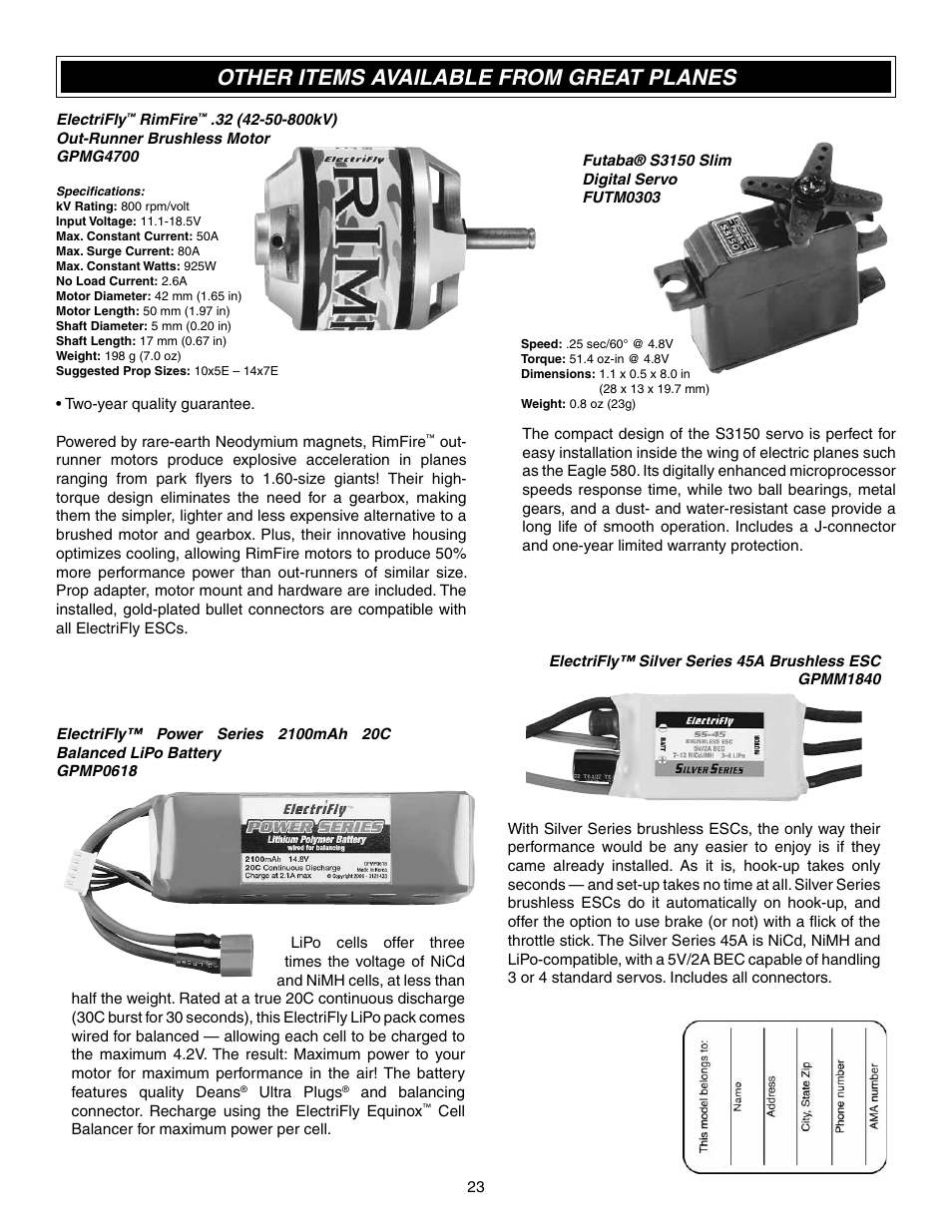 Other items available from great planes | Great Planes Matt Chapman Eagle 580 EP ARF - GPMA1573 User Manual | Page 23 / 24