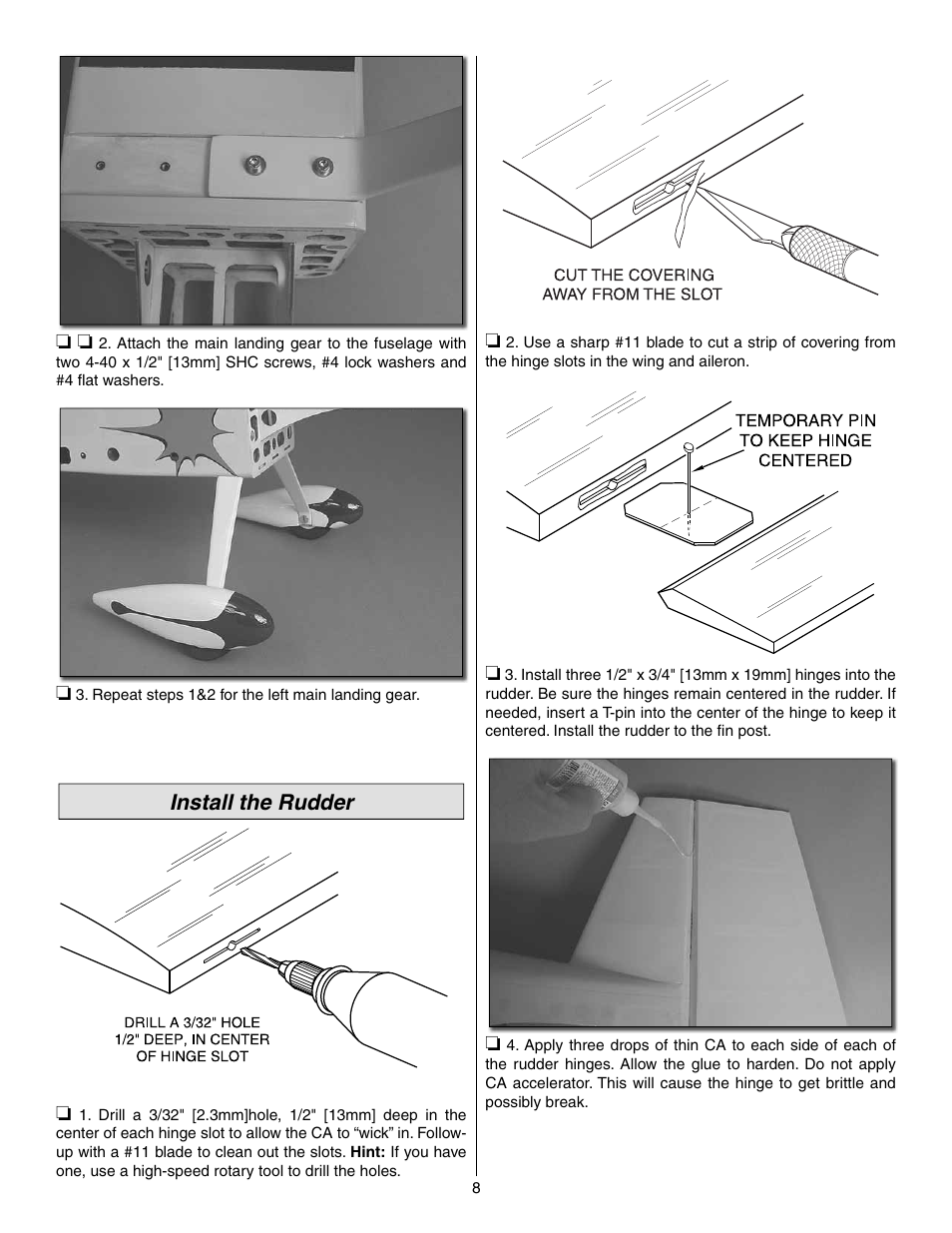 Install the rudder | Great Planes Matt Chapman Eagle 580 EP ARF - GPMA1573 User Manual | Page 8 / 24