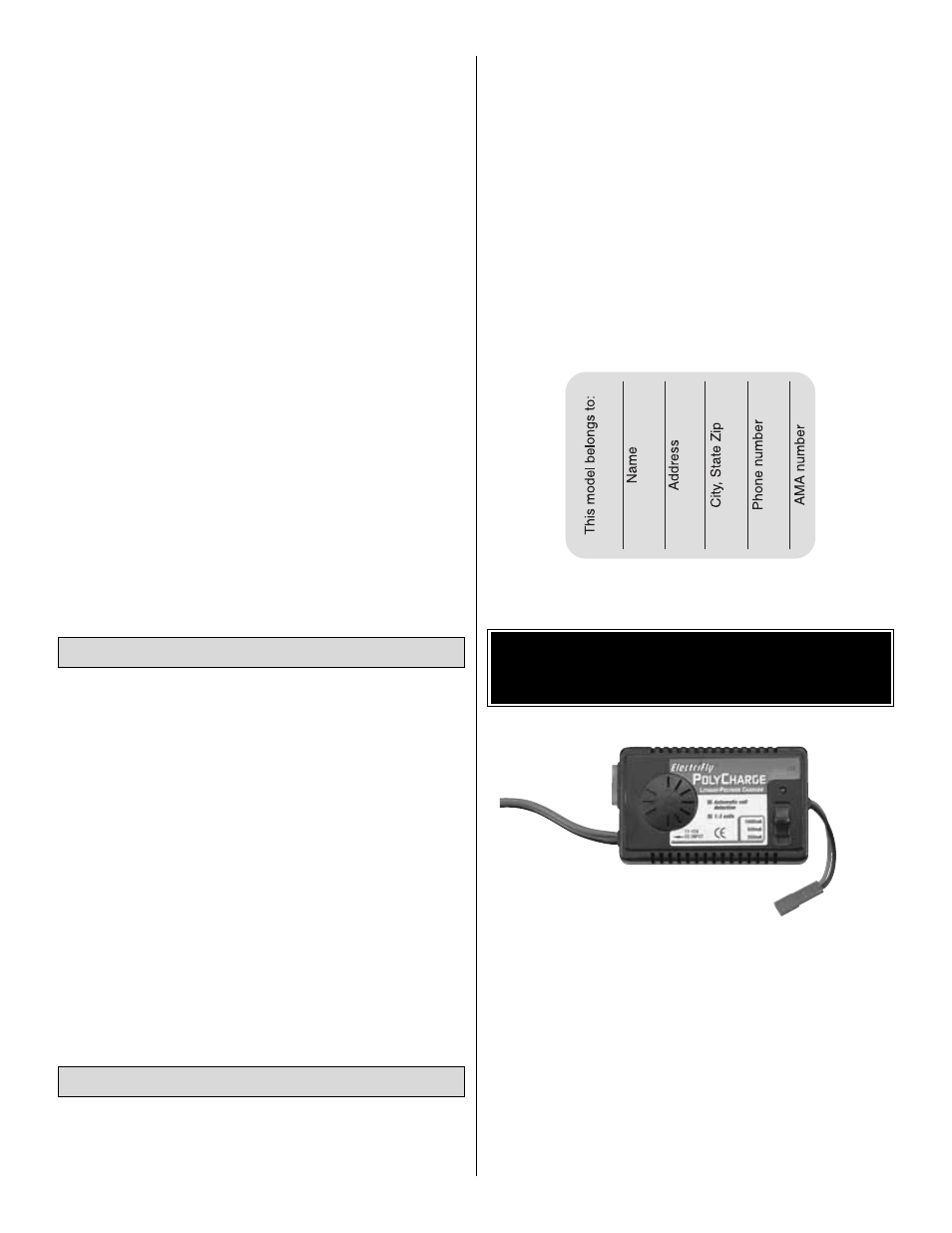 Also available from great planes, Landing flight | Great Planes MiGLET Ducted Fan ARF - GPMA1866 User Manual | Page 15 / 16