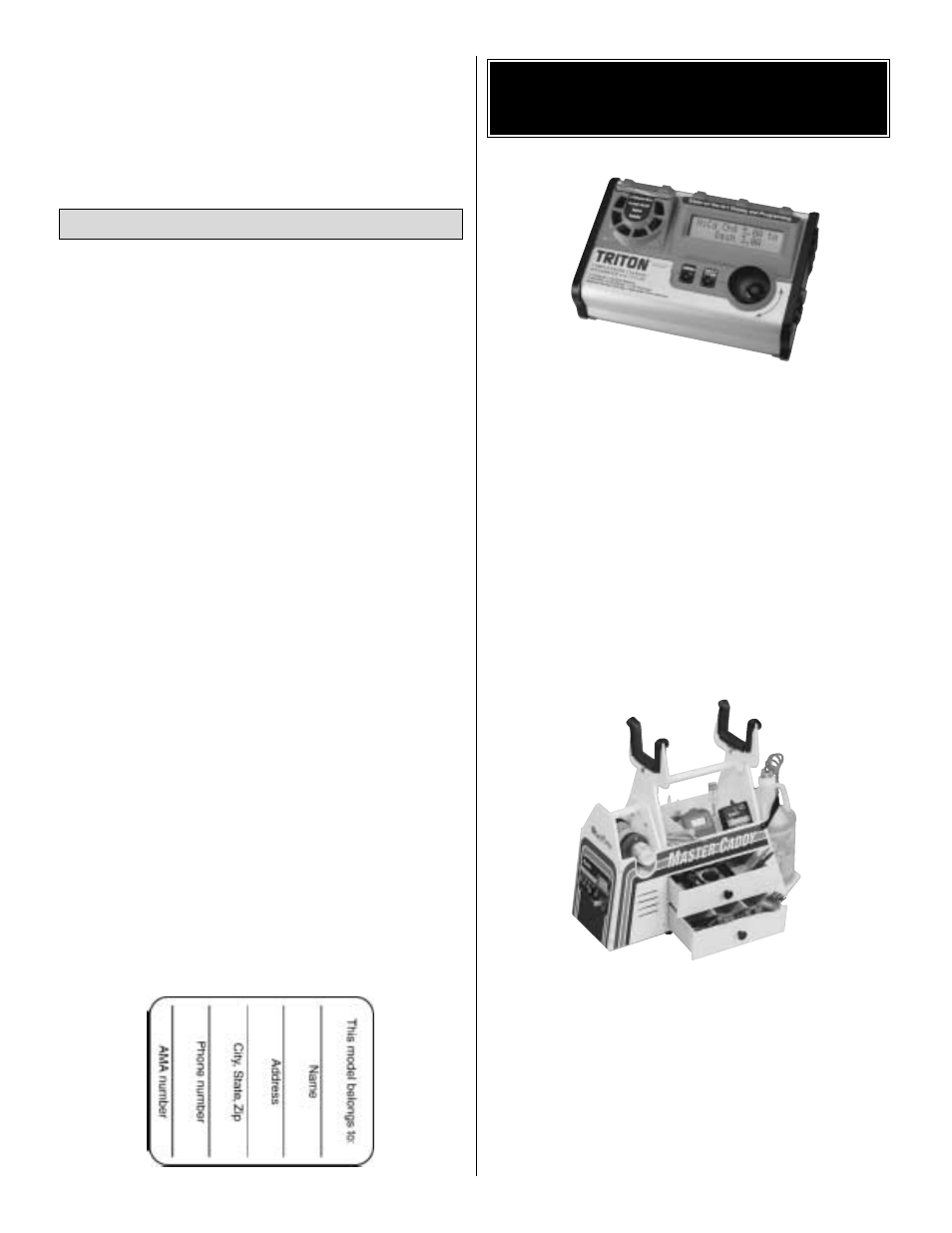 Other items available from great planes landing | Great Planes Profile 38 - GPMA0487 User Manual | Page 46 / 50