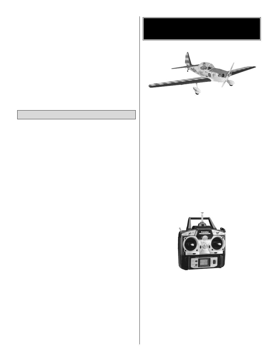 Other items available from great planes landing | Great Planes PT-17 Stearman .91-1.20 ARF - GPMA1349 User Manual | Page 35 / 36