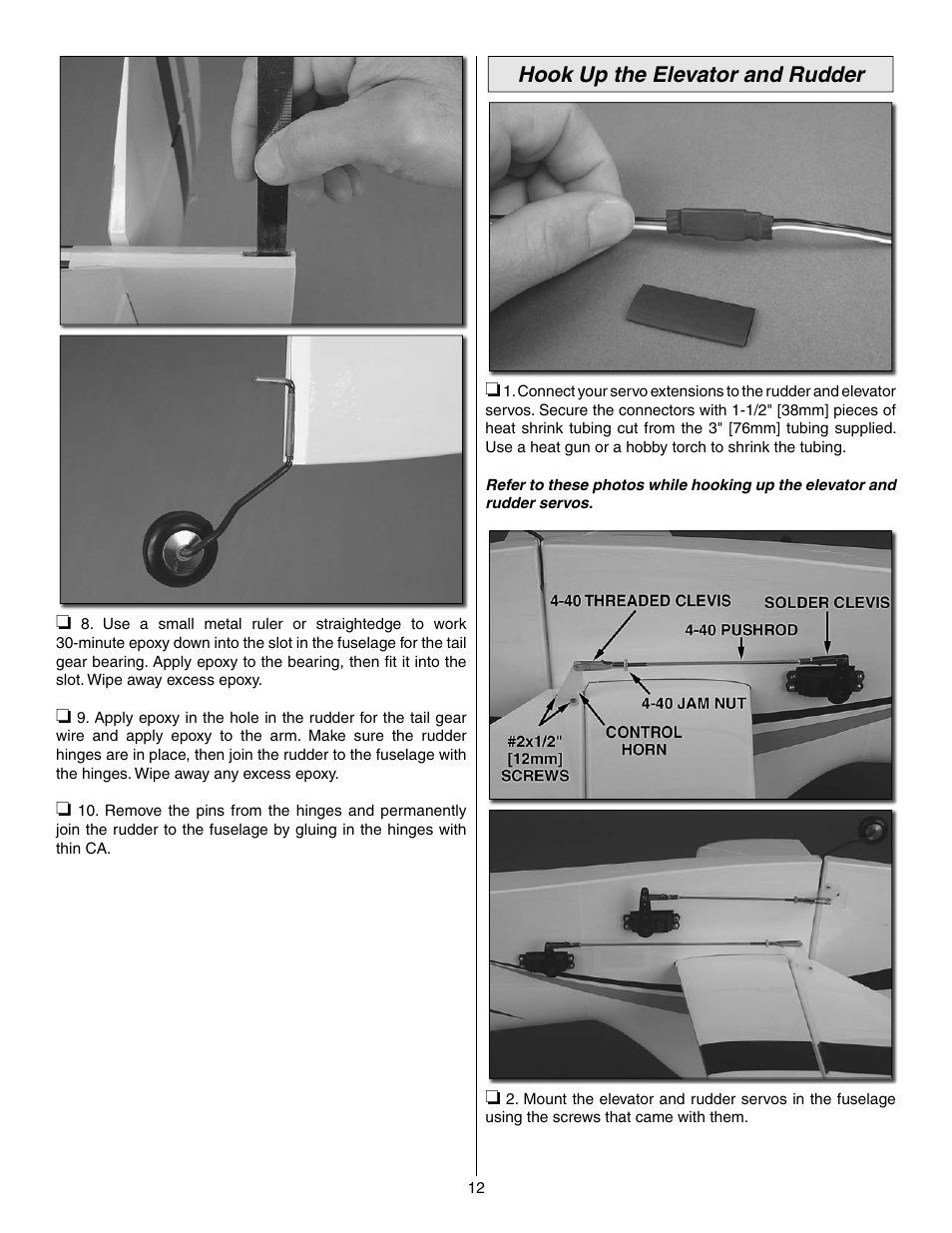 Hook up the elevator and rudder | Great Planes Reactor Biplane .61 GP/EP ARF - GPMA1023 User Manual | Page 12 / 36