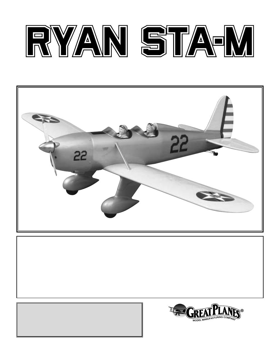 Great Planes Ryan STA-M 1.20 ARF - GPMA1355 User Manual | 32 pages