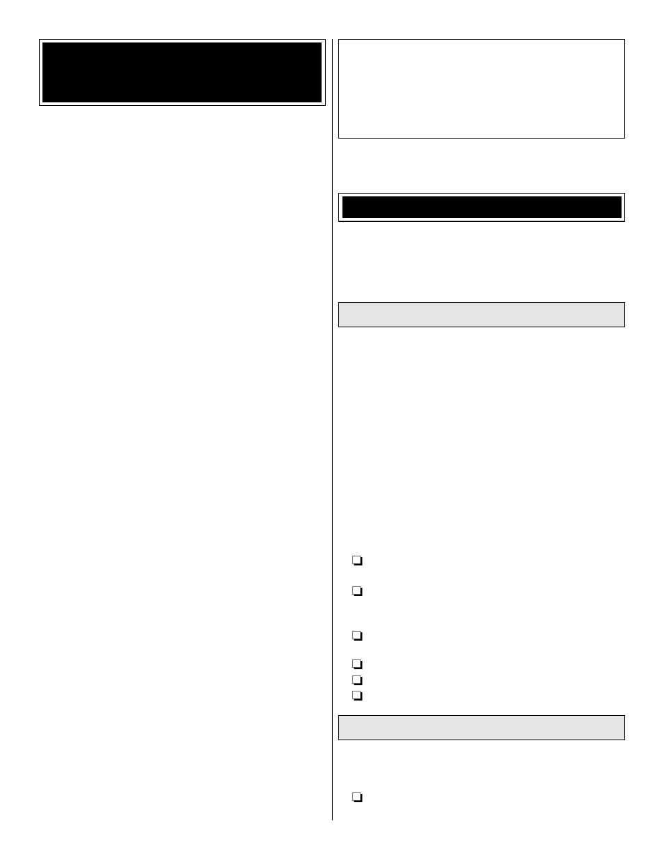 Decisions you must make, Radio equipment, Motor recommendation | Great Planes Sequence F3A EP ARF - GPMA1575 User Manual | Page 3 / 24