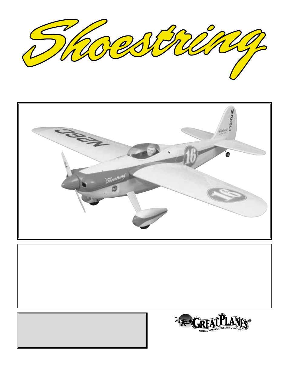 Great Planes Shoestring 60 ARF - GPMA1325 User Manual | 24 pages