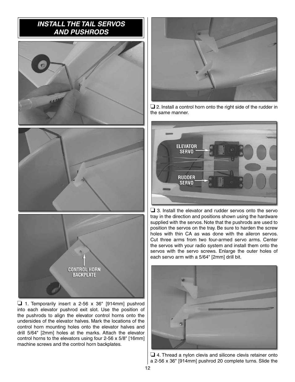 Install the tail servos and pushrods | Great Planes Shoestring GP/EP ARF - GPMA1328 User Manual | Page 12 / 32