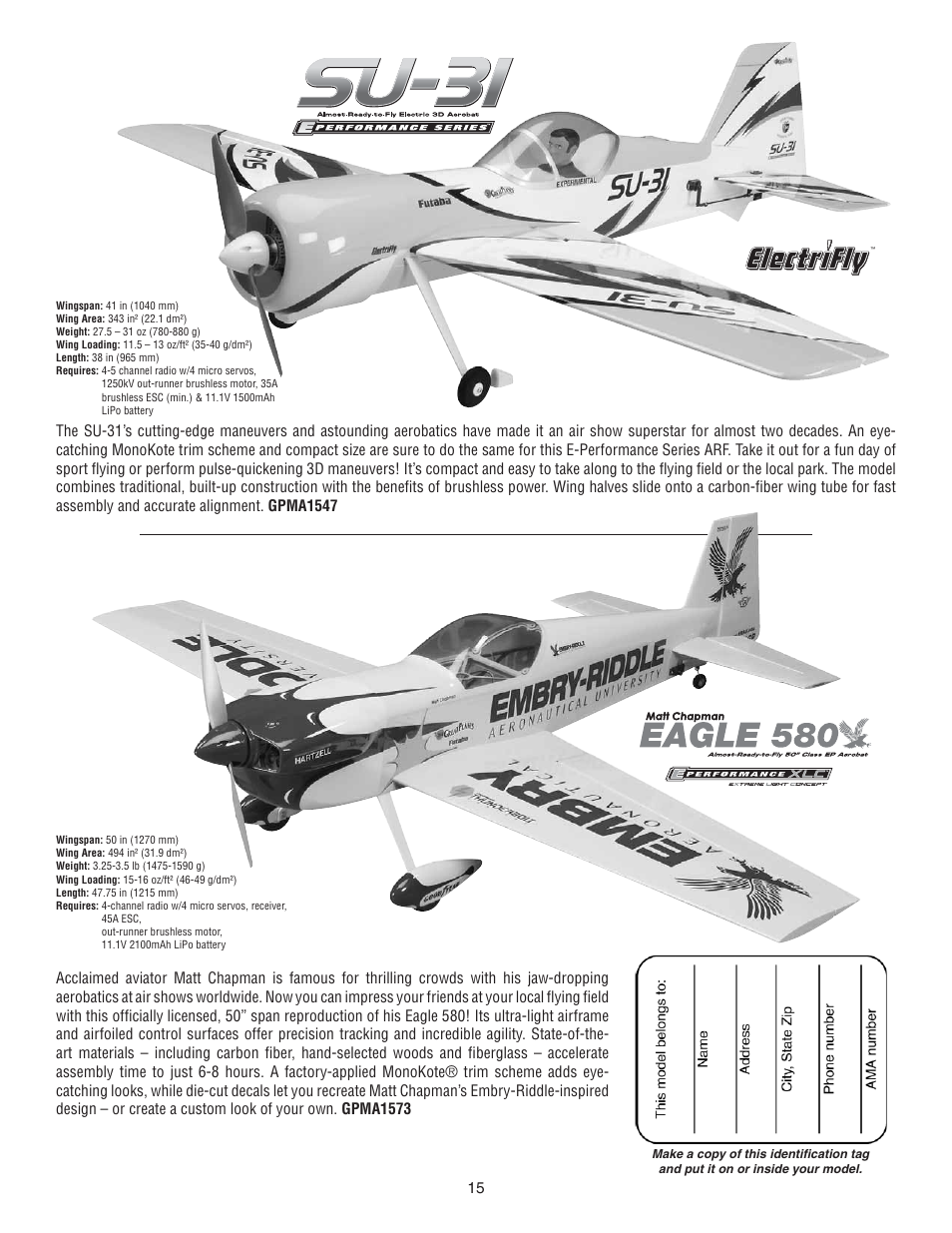 Great Planes Silhouette EP 3D ARF - GPMA1132 User Manual | Page 15 / 16