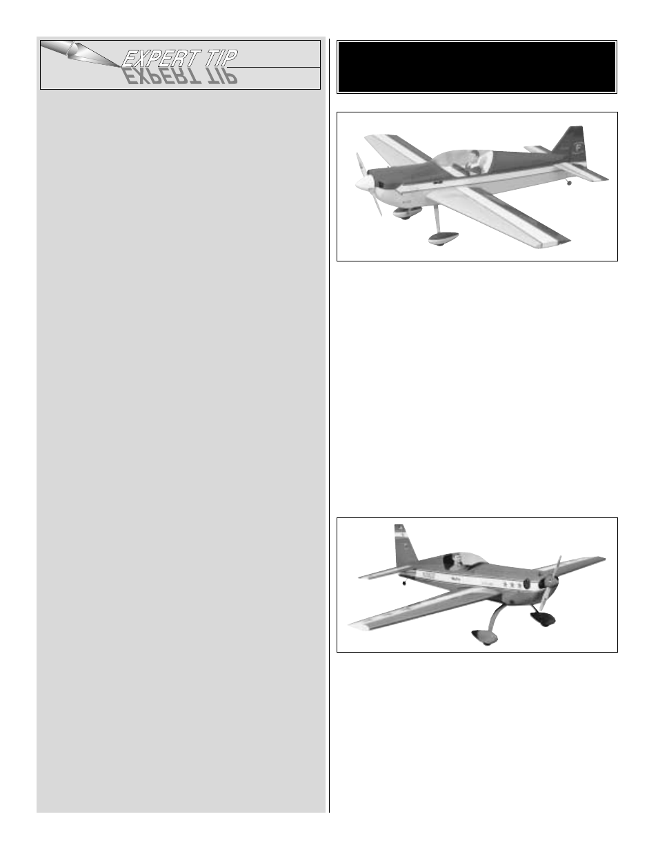 Other kits available from great planes | Great Planes Tracer 46 Kit - GPMA0400 User Manual | Page 46 / 48