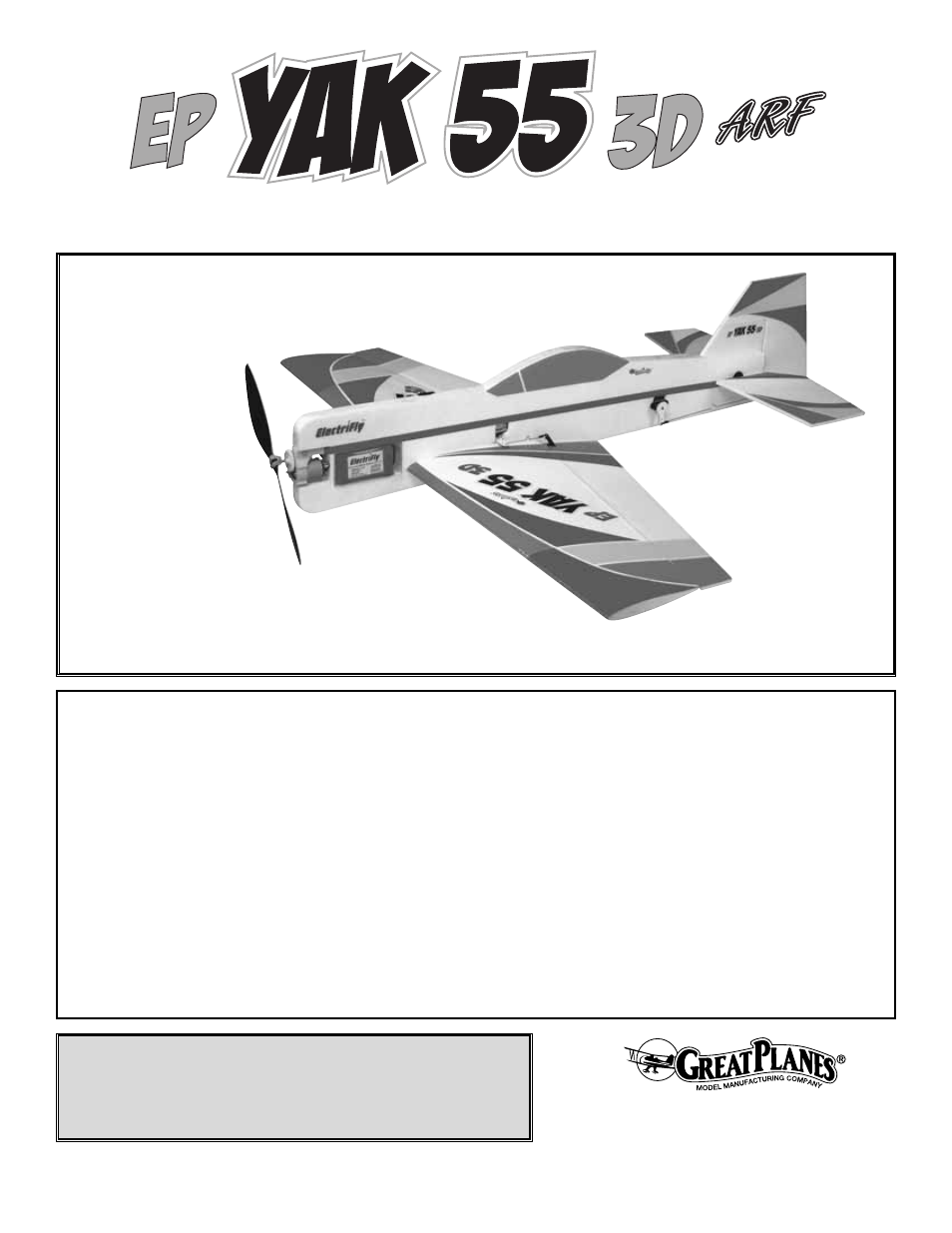 Great Planes Yak-55 EP 3D ARF - GPMA1190 User Manual | 16 pages