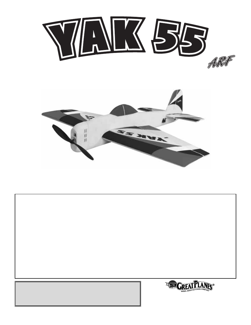 Great Planes Yak-55 EP 3D ARF FlightFlex - GPMA1274 User Manual | 16 pages