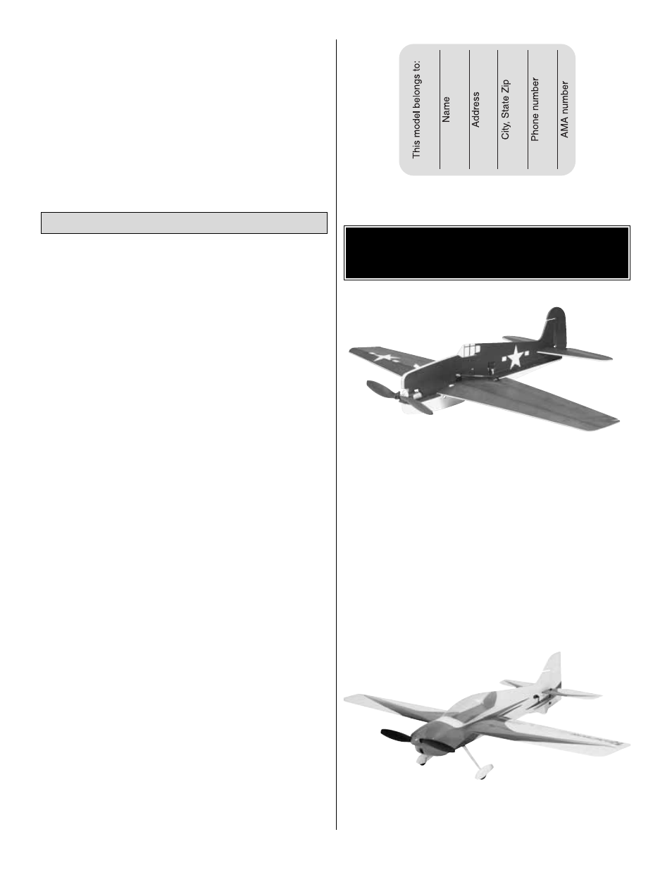 Other items available from great planes, Landing | Great Planes Zero FlatOuts EP ARF - GPMA1122 User Manual | Page 14 / 16