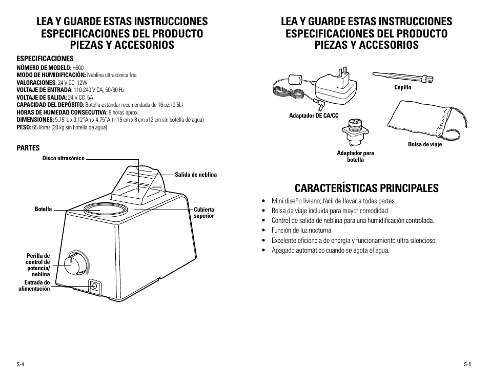 Características principales | Guardian Technologies H500 User Manual | Page 12 / 14