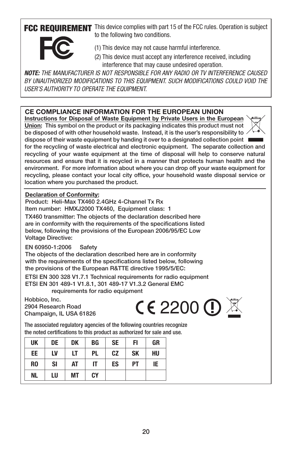 Fcc requirement | Heli-Max HMXE0837 User Manual | Page 20 / 20