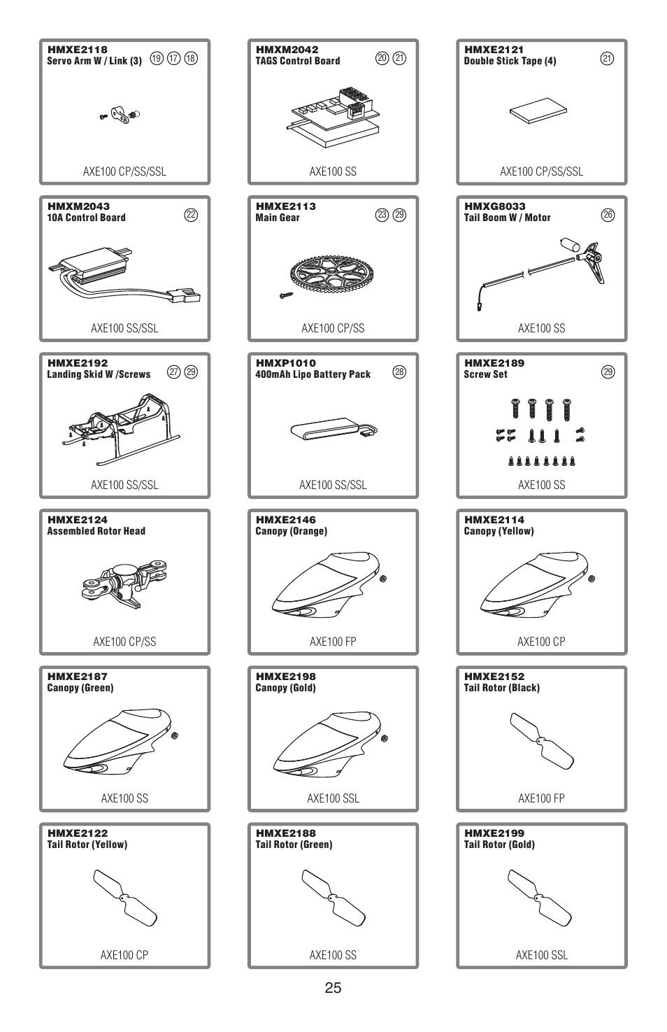 Heli-Max HMXE0828 User Manual | Page 25 / 28
