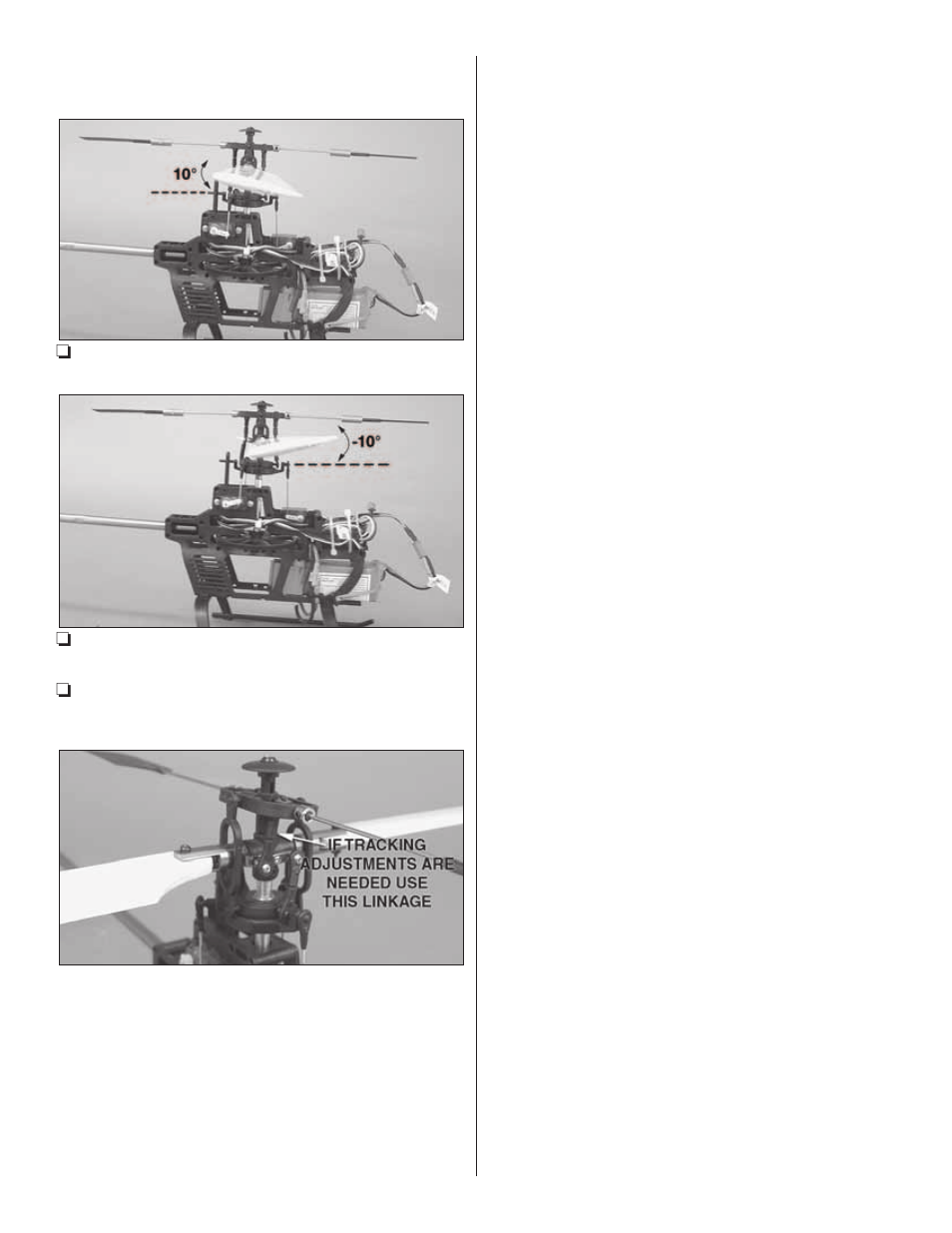 Heli-Max HMXE7459 User Manual | Page 4 / 4