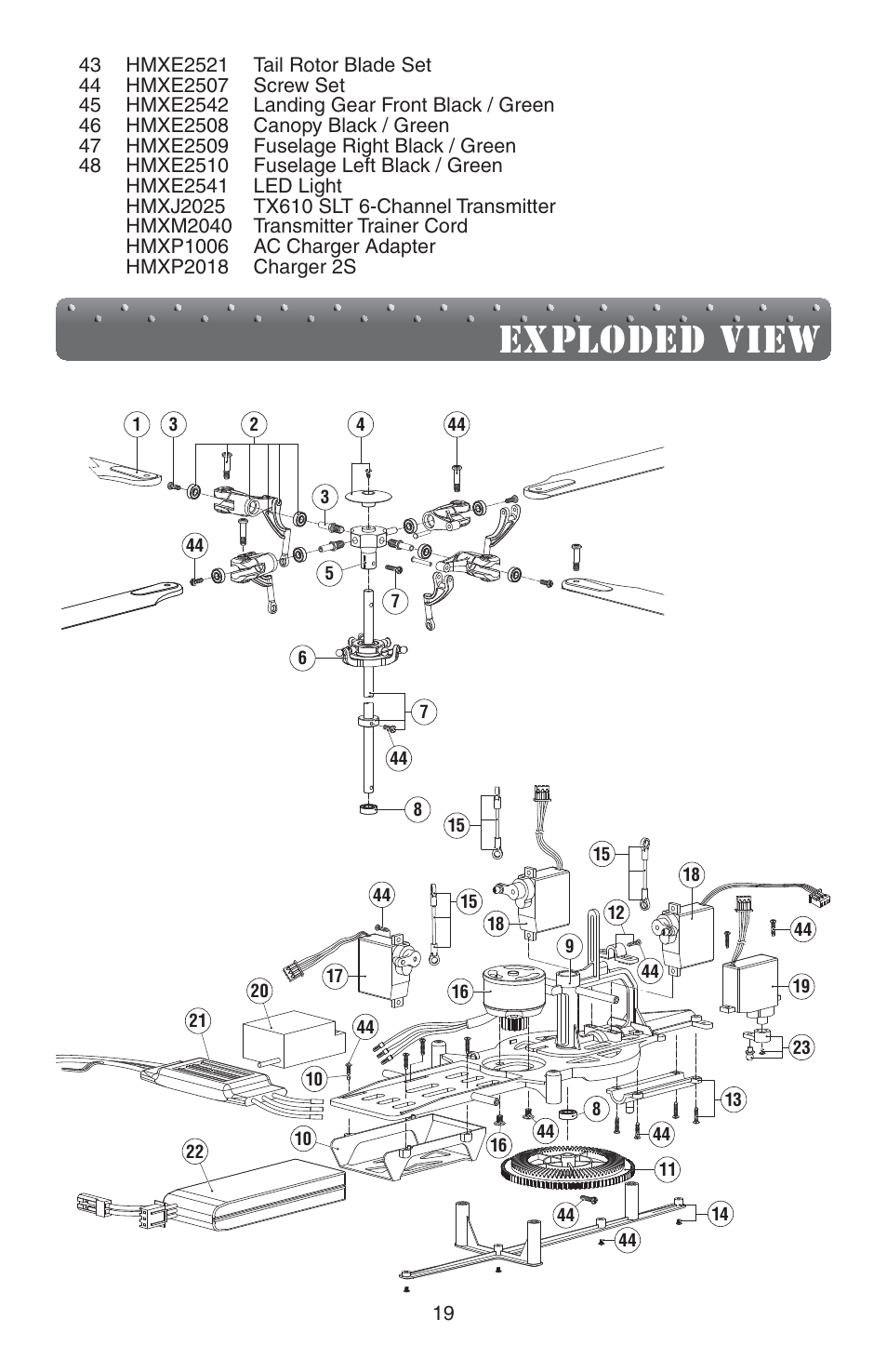 Exploded view | Heli-Max HMXE0839 User Manual | Page 19 / 20