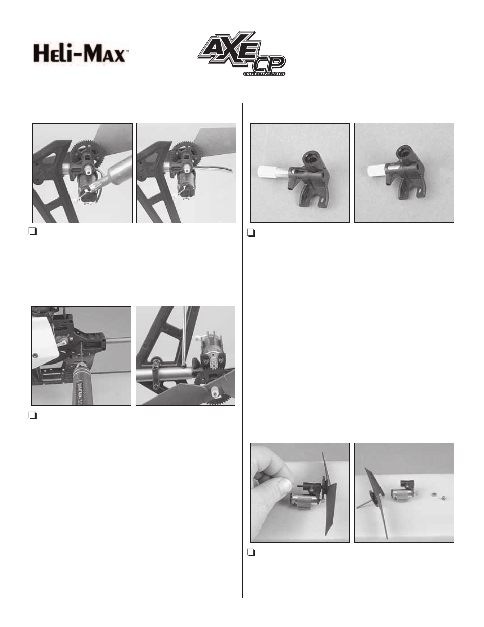 Heli-Max HMXE7453 User Manual | 2 pages