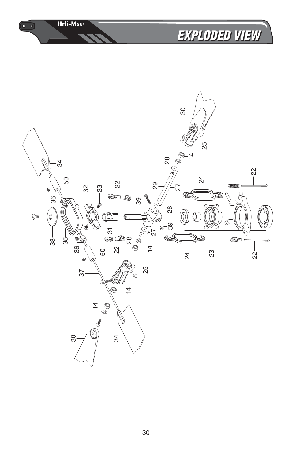 Exploded view | Heli-Max HMXE0810 User Manual | Page 30 / 36