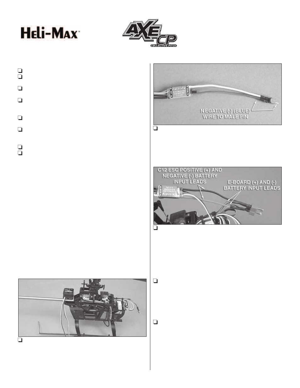 Heli-Max HMXE04 User Manual | 2 pages