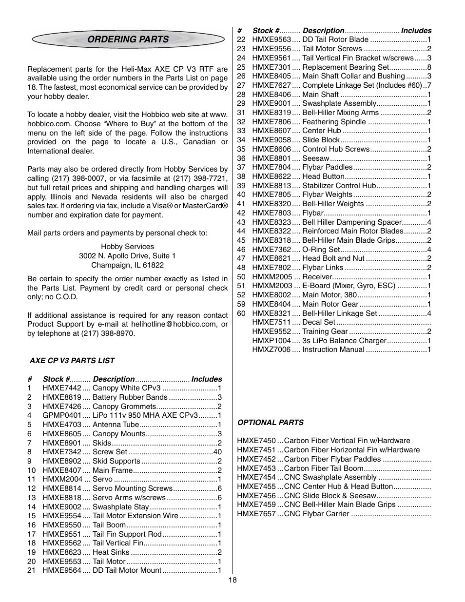 Heli-Max HMXE07 User Manual | Page 18 / 24