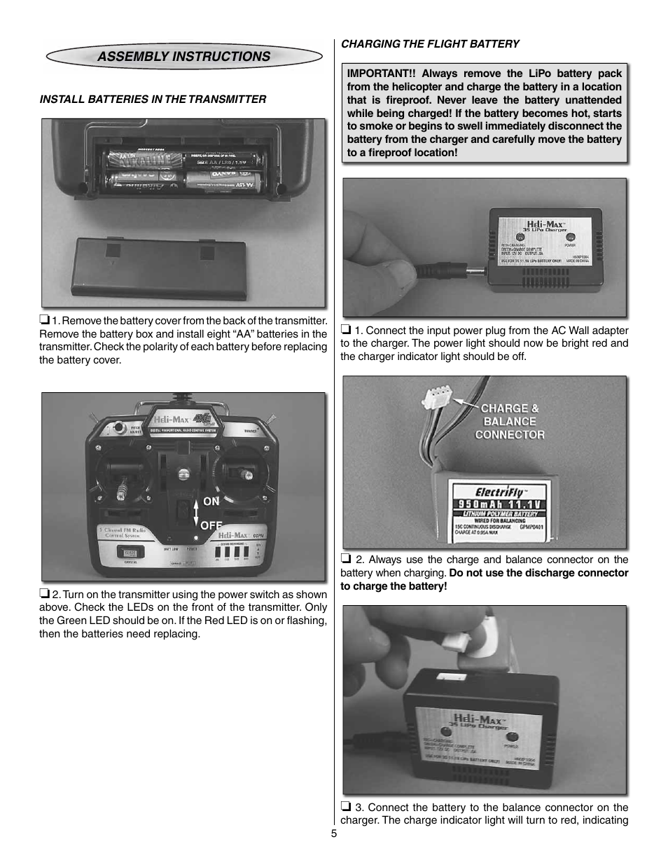 Heli-Max HMXE07 User Manual | Page 5 / 24