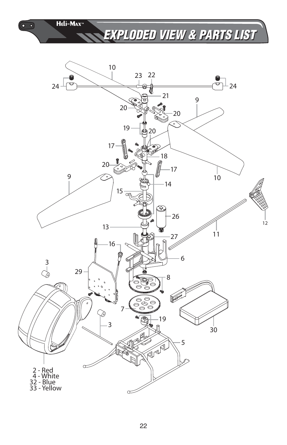 Exploded view & parts list | Heli-Max HMXE13 Manual User Manual | Page 22 / 28