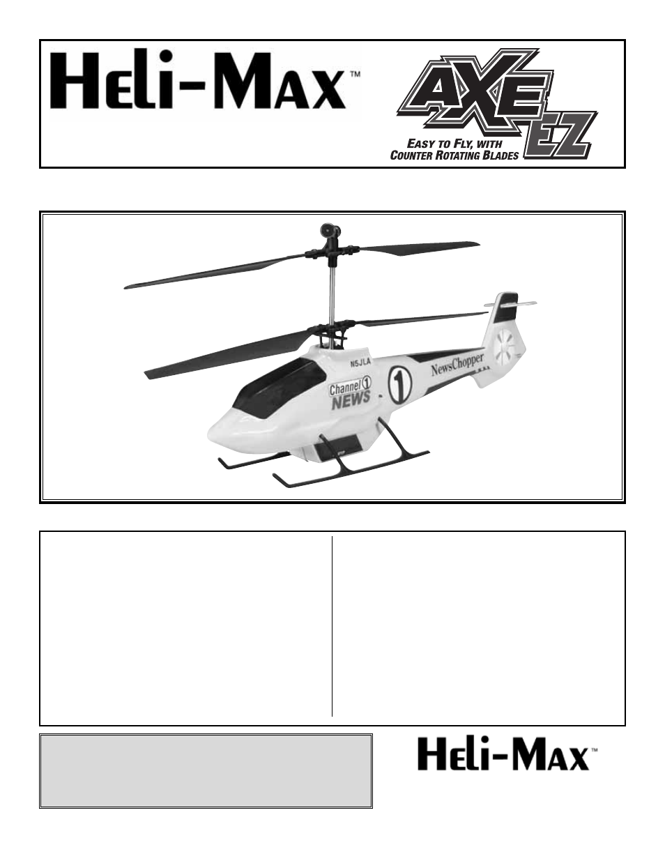 Heli-Max HMXE05 User Manual | 12 pages