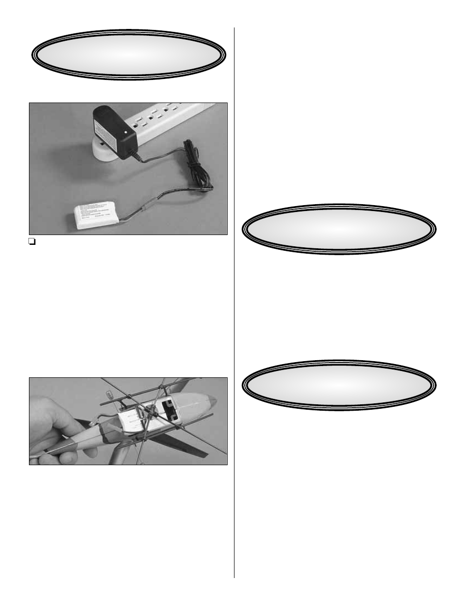 Heli-Max HMXE05 User Manual | Page 6 / 12