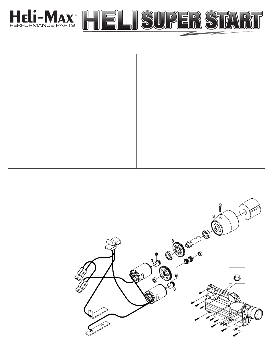 Heli-Max HMXP2000 User Manual | 1 page