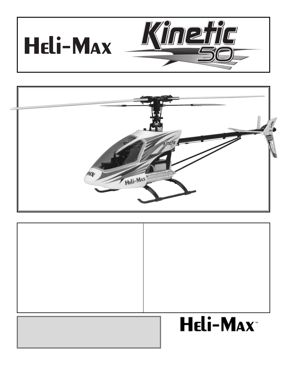 Heli-Max HMXE0250 User Manual | 44 pages