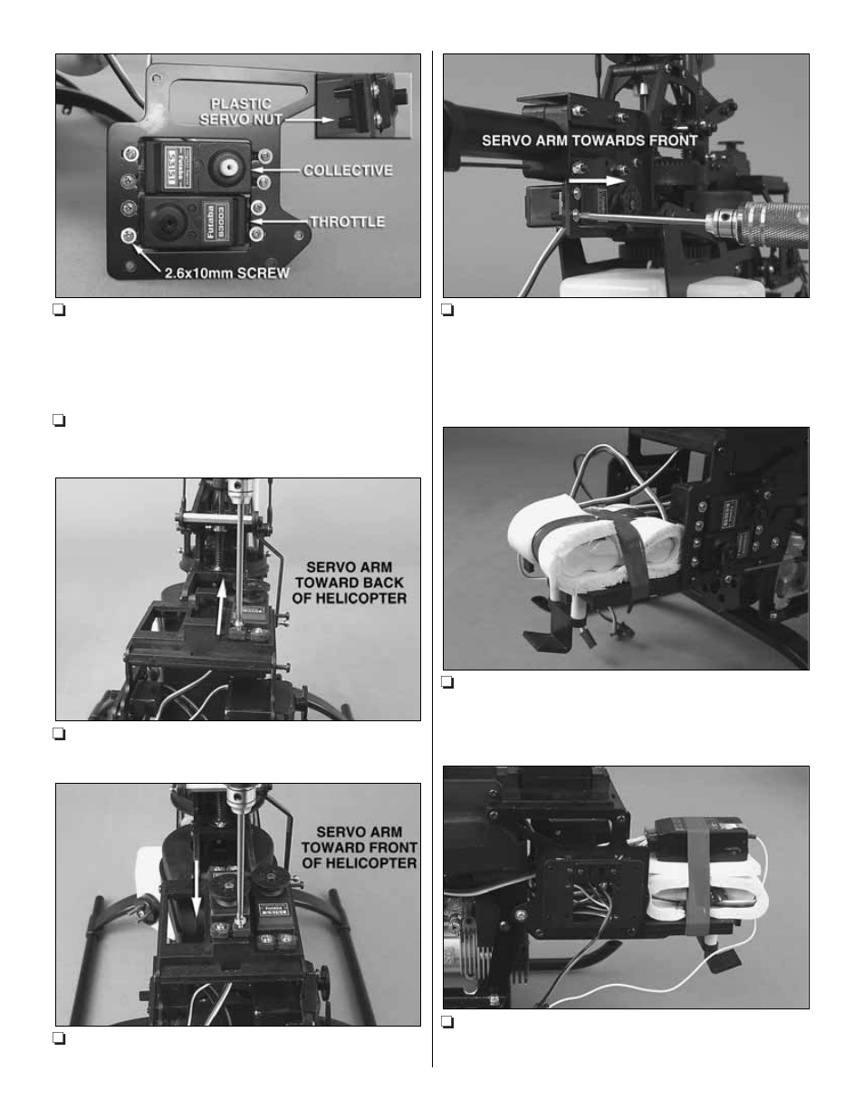 Heli-Max HMXE0250 User Manual | Page 16 / 44
