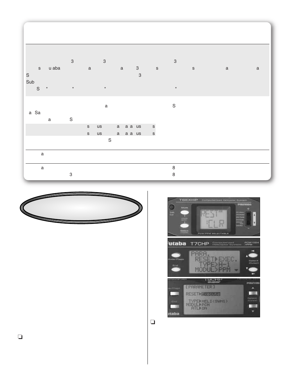 Radio setup | Heli-Max HMXE0250 User Manual | Page 18 / 44