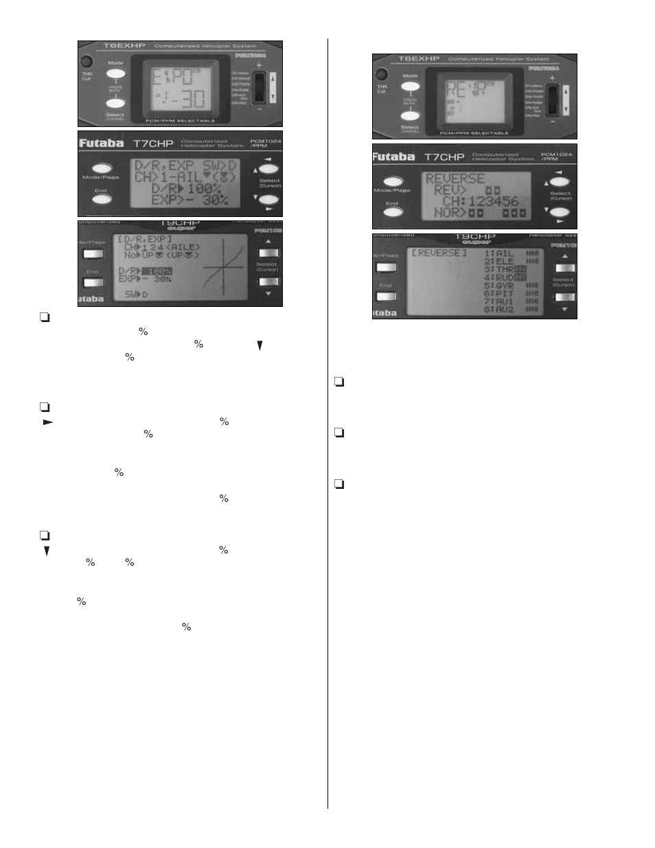 Heli-Max HMXE0250 User Manual | Page 20 / 44