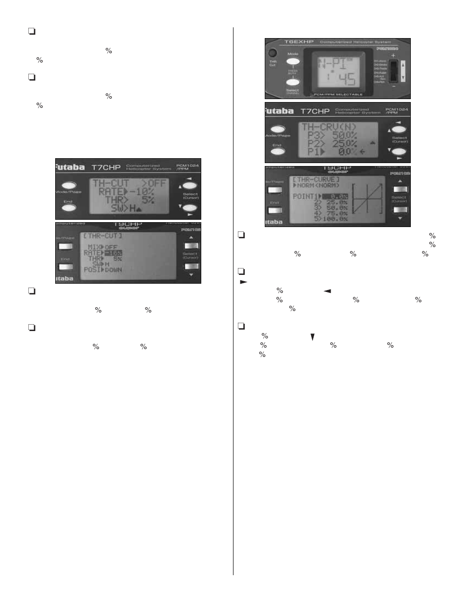 Heli-Max HMXE0250 User Manual | Page 22 / 44